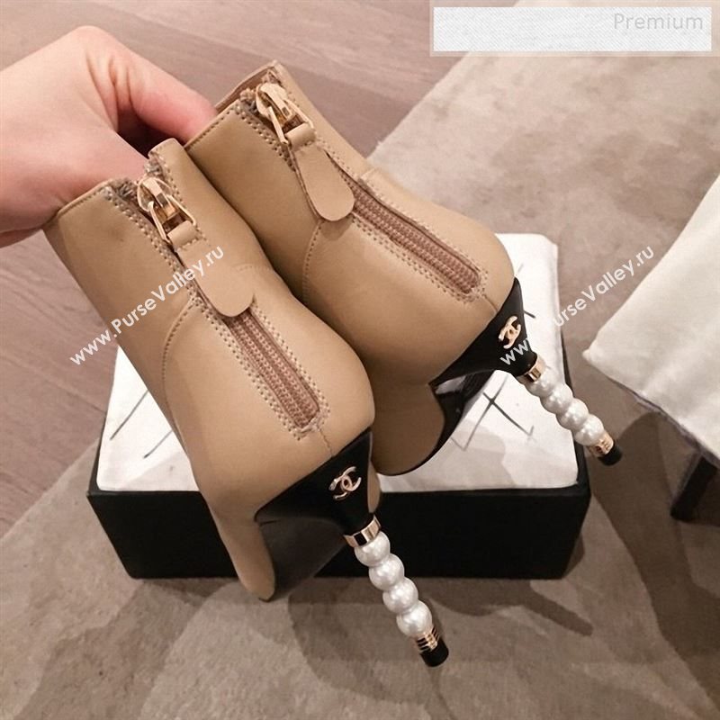 Chanel Lambskin Pearl Heel Short Boots G35548 Nude 2020 (KL-9122727)