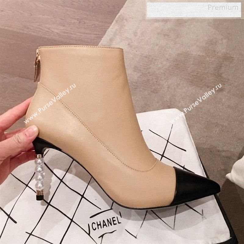 Chanel Lambskin Pearl Heel Short Boots G35548 Nude 2020 (KL-9122727)