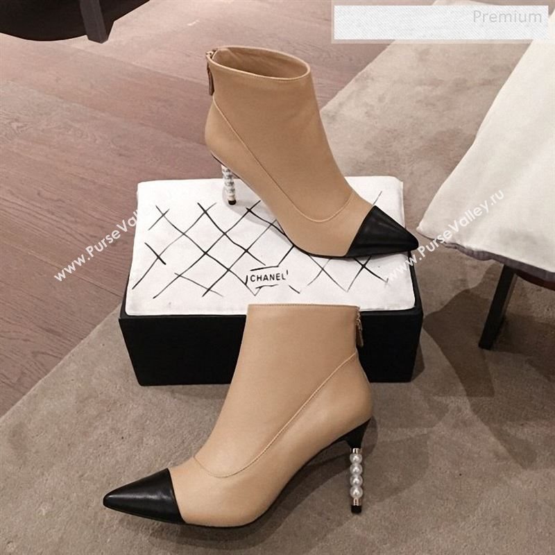 Chanel Lambskin Pearl Heel Short Boots G35548 Nude 2020 (KL-9122727)