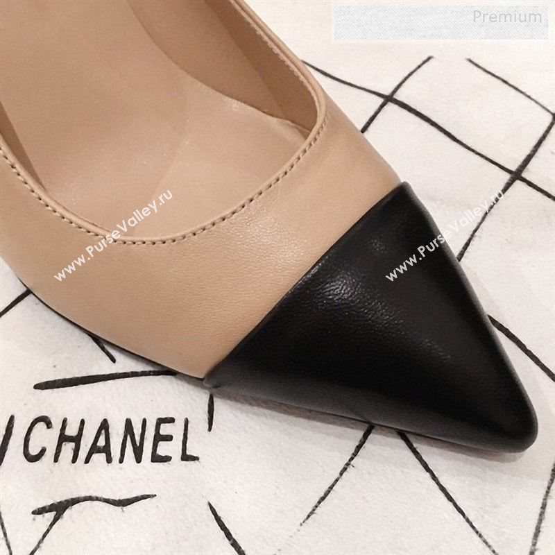 Chanel Lambskin Pearl Heel Pumps G35534 Nude 2020 (KL-9122729)