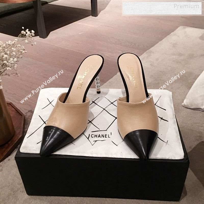 Chanel Lambskin Pearl Heel Mules G35540 Nude 2020 (KL-9122732)