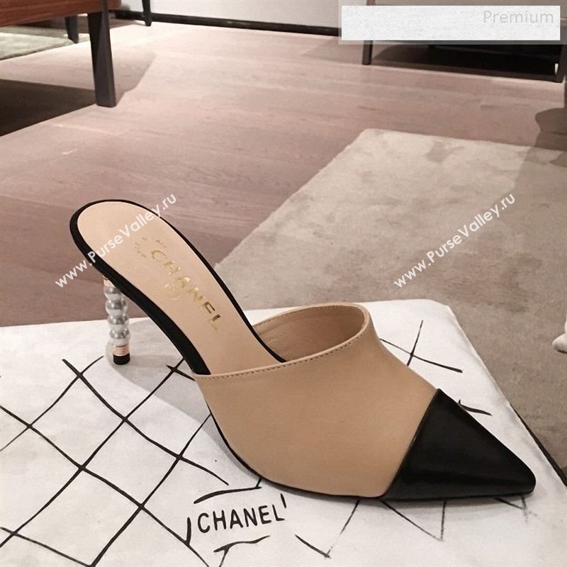 Chanel Lambskin Pearl Heel Mules G35540 Nude 2020 (KL-9122732)