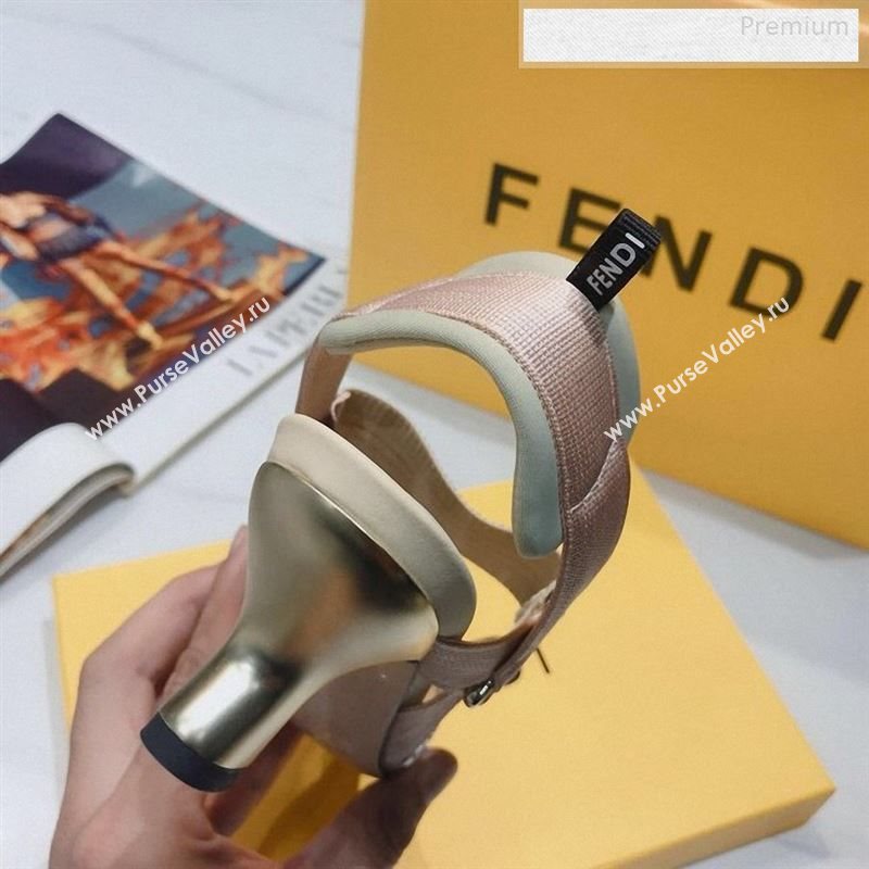 Fendi Colibrì Crystal Mesh Mid-Heel Slingback Pumps Nude 2020 (DLY-9122617)