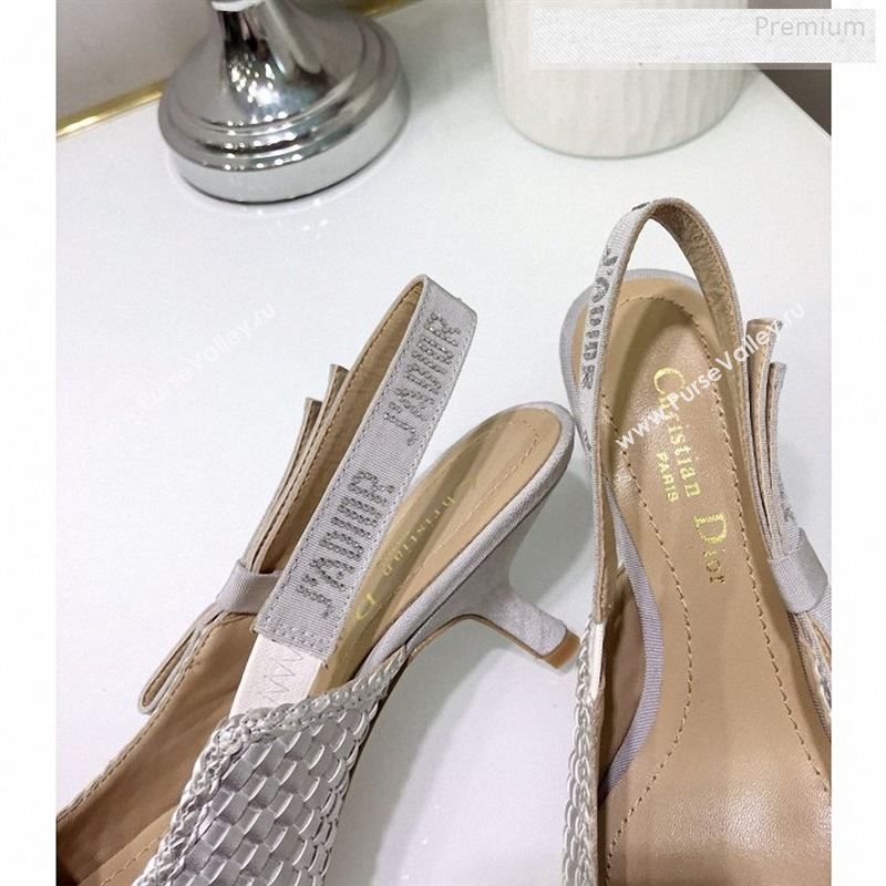 Dior JAdior Slingback Mid-Heel Pumps in Braided Metallic Silver Lambskin 2020 (JC-9123123)