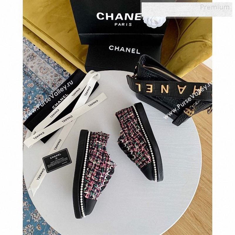 Chanel Pearl Fabric Sneakers Multicolor 2020 (SS-9123129)