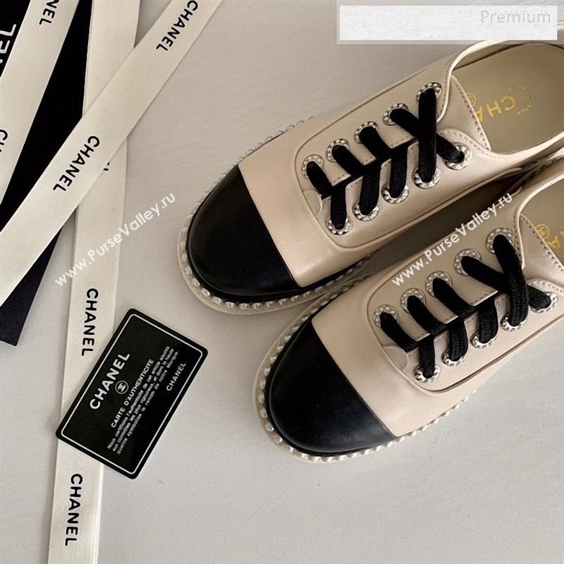 Chanel Pearl Calfskin Sneakers 2020 (SS-9123133)
