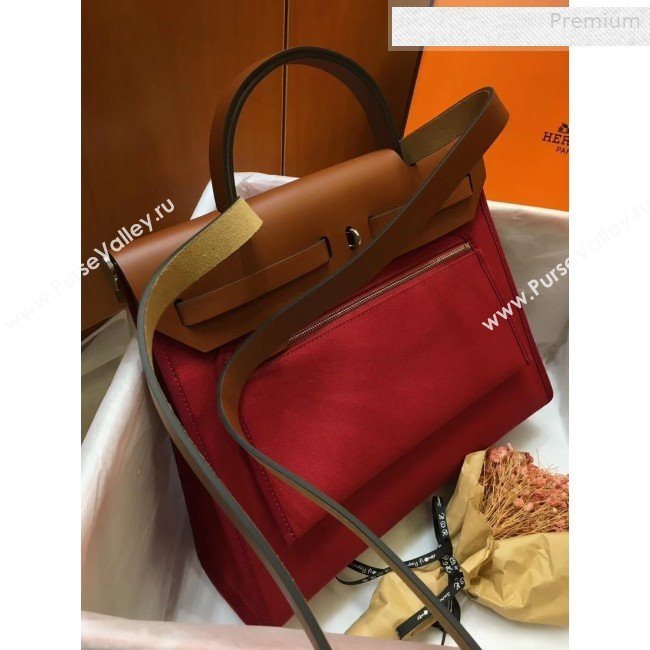 Hermes Herbag 31cm PM Double-Canvas Shoulder Bag Dark Red/Brown  (JIMMY-0010837)