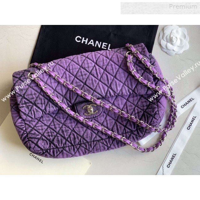 Chanel Quilted Denim Large Flap Bag Purple 2020 (XING-0010201)