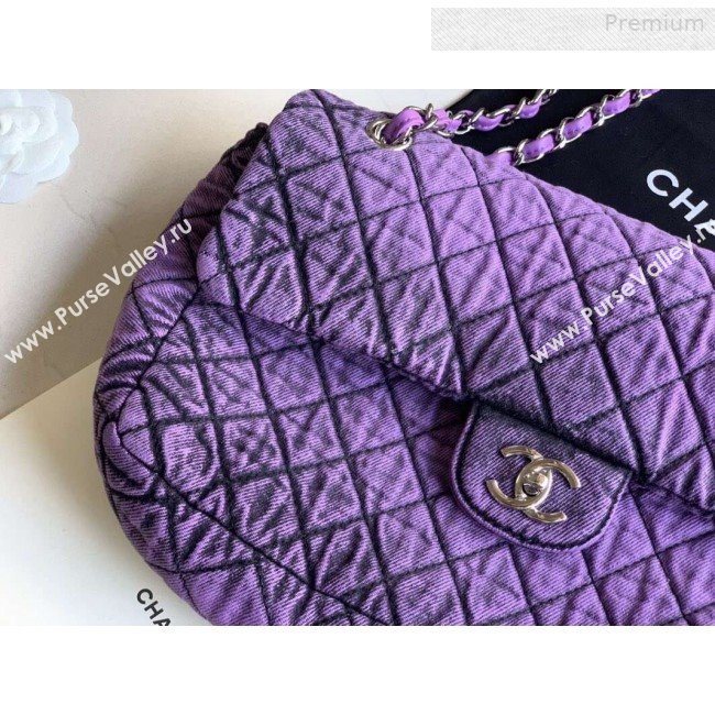 Chanel Quilted Denim Large Flap Bag Purple 2020 (XING-0010201)