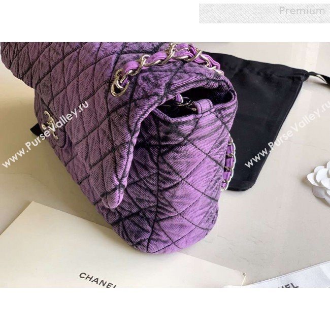 Chanel Quilted Denim Large Flap Bag Purple 2020 (XING-0010201)