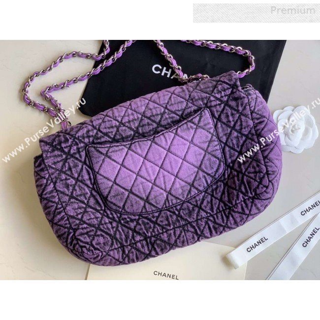 Chanel Quilted Denim Large Flap Bag Purple 2020 (XING-0010201)