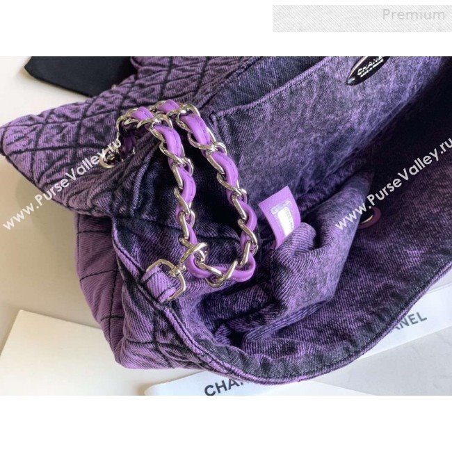 Chanel Quilted Denim Large Flap Bag Purple 2020 (XING-0010201)