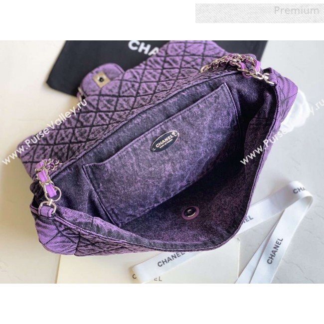 Chanel Quilted Denim Large Flap Bag Purple 2020 (XING-0010201)