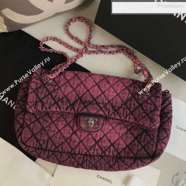 Chanel Quilted Denim Large Flap Bag Pink 2020 (XING-0010204)