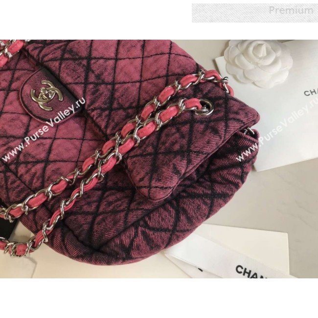 Chanel Quilted Denim Large Flap Bag Pink 2020 (XING-0010204)