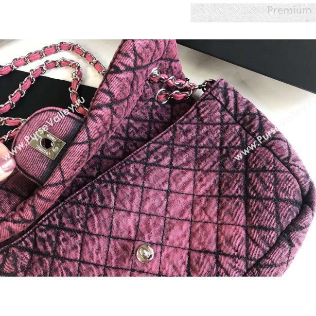 Chanel Quilted Denim Large Flap Bag Pink 2020 (XING-0010204)