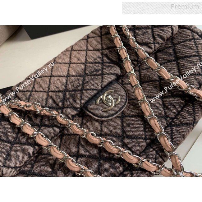 Chanel Quilted Denim Large Flap Bag Nude 2020 (XING-0010203)