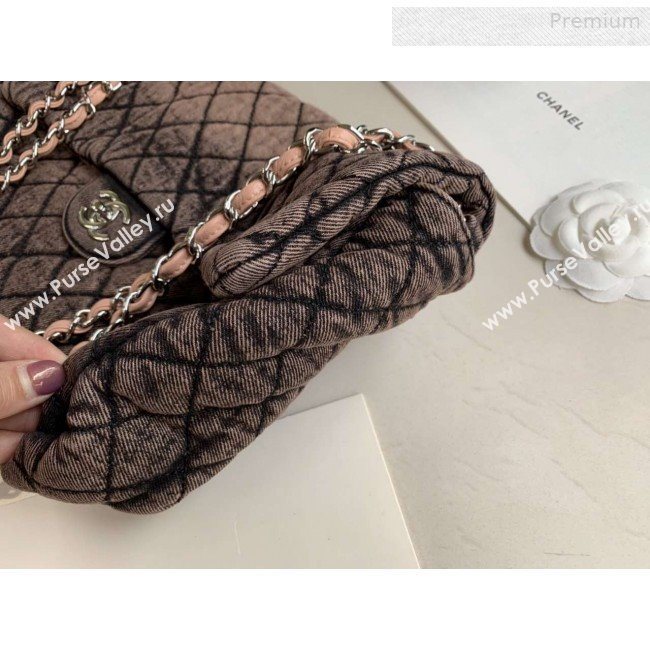 Chanel Quilted Denim Large Flap Bag Nude 2020 (XING-0010203)