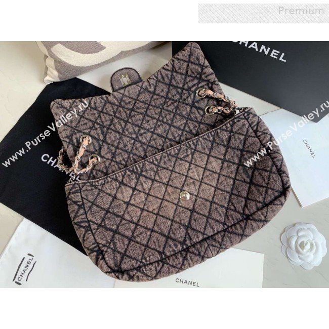 Chanel Quilted Denim Large Flap Bag Nude 2020 (XING-0010203)