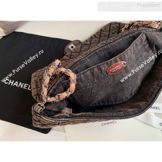 Chanel Quilted Denim Large Flap Bag Nude 2020 (XING-0010203)