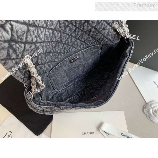 Chanel Quilted Denim Large Flap Bag Light Gray 2020 (XING-0010202)