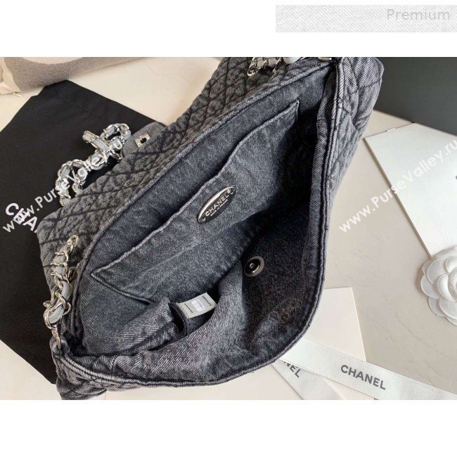 Chanel Quilted Denim Large Flap Bag Light Gray 2020 (XING-0010202)