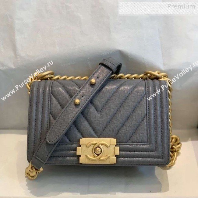 Chanel Chevron Grained Calfskin Small Boy Flap Bag A67085 Gray/Bright Gold 2019 (SMJD-0010208)