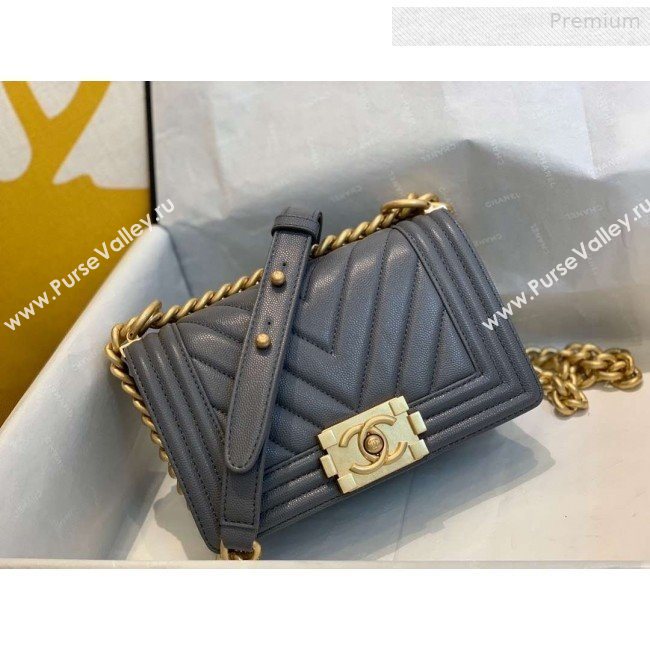 Chanel Chevron Grained Calfskin Small Boy Flap Bag A67085 Gray/Bright Gold 2019 (SMJD-0010208)