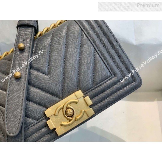 Chanel Chevron Grained Calfskin Small Boy Flap Bag A67085 Gray/Bright Gold 2019 (SMJD-0010208)