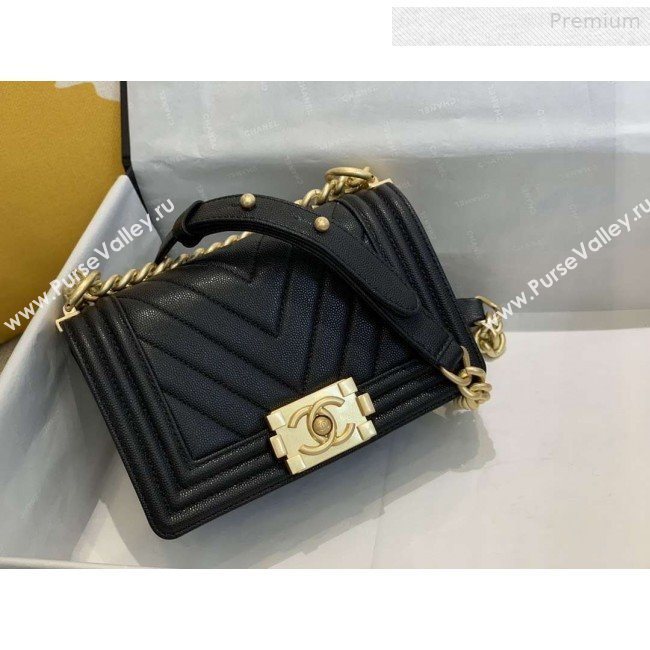 Chanel Chevron Grained Calfskin Small Boy Flap Bag A67085 Black/Bright Gold 2019 (SMJD-0010211)
