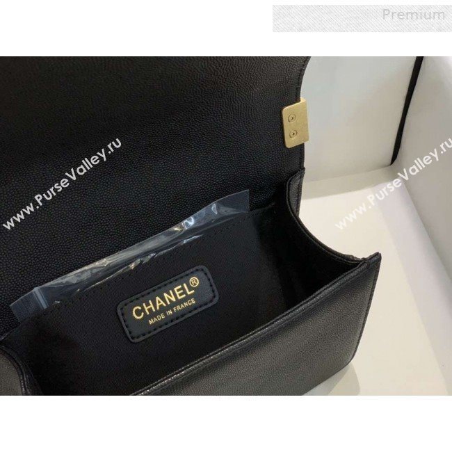 Chanel Chevron Grained Calfskin Small Boy Flap Bag A67085 Black/Bright Gold 2019 (SMJD-0010211)