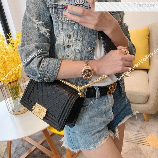 Chanel Chevron Grained Calfskin Small Boy Flap Bag A67085 Black/Bright Gold 2019 (SMJD-0010211)