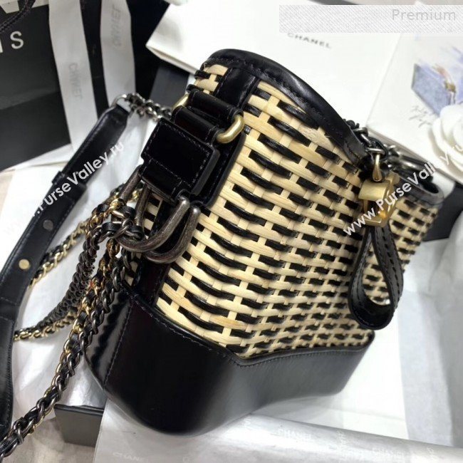 Chanel Rattan Woven GABRIELLE Small Hobo Bag A91810 Black/Beige 2020 (JY-0010344)