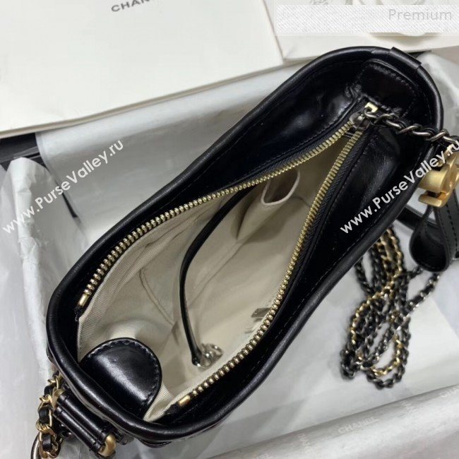 Chanel Rattan Woven GABRIELLE Small Hobo Bag A91810 Black/Beige 2020 (JY-0010344)