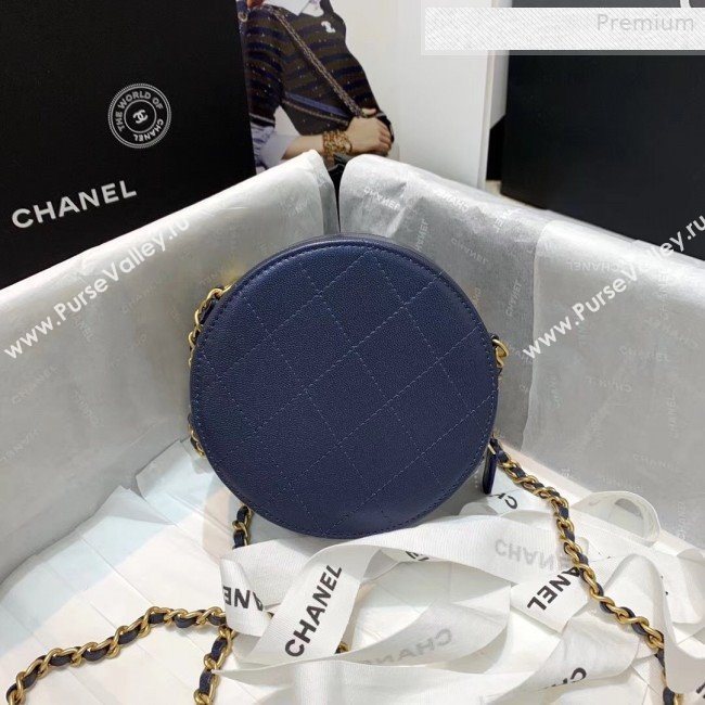 Chanel Quilted Leather Pearl Round Clutch with Chain Blue 2019 (KS-0010347)
