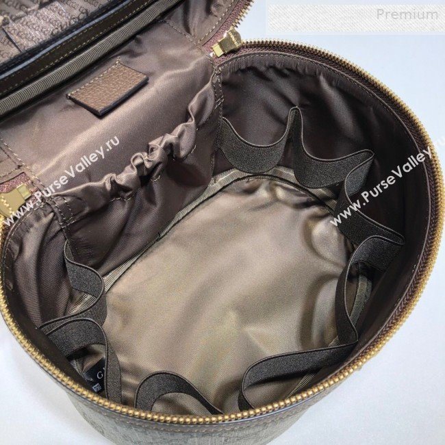 Gucci Ophidia GG Cosmetic Case 611001 Beige 2020 (DLH-0010418)