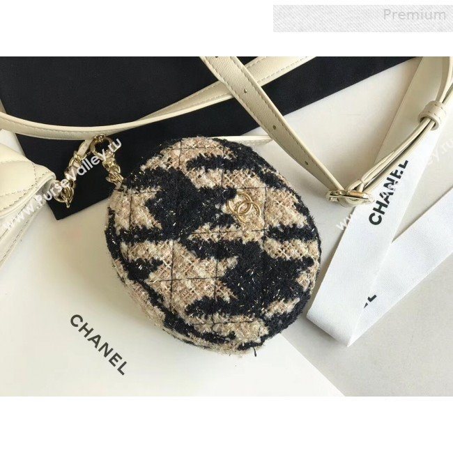 Chanel Quilted Lambskin Waist/Belt and Coin Purse AP0743 White/Beige 2020 (XING-0010702)