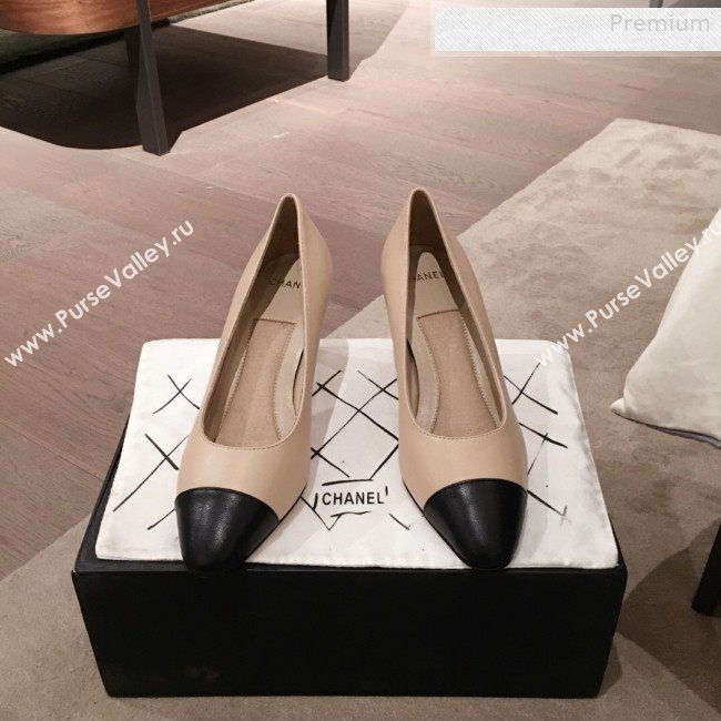 Chanel Lambskin Pearl Heel Pumps G35112 Beige 2020 (KL-0010304)