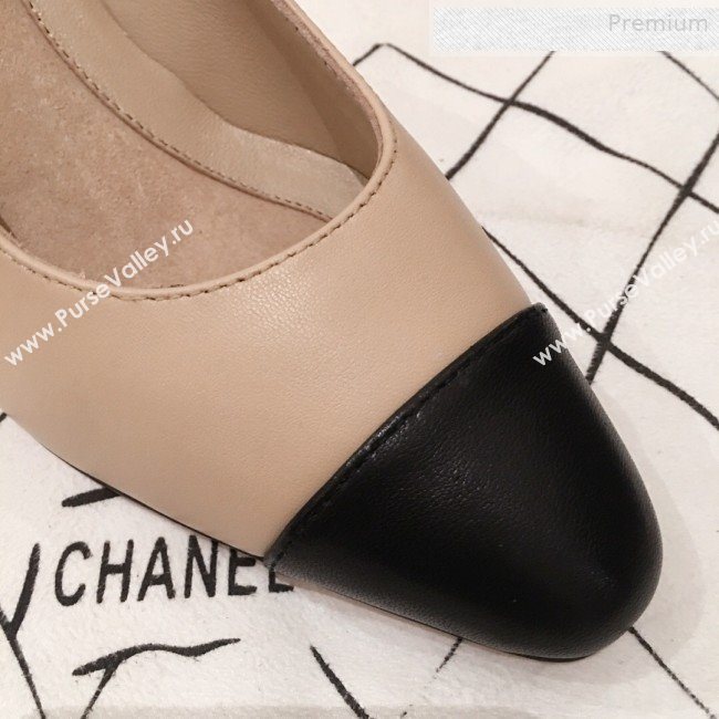 Chanel Lambskin Pearl Heel Pumps G35112 Beige 2020 (KL-0010304)