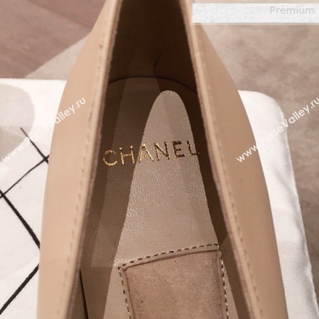 Chanel Lambskin Pearl Heel Pumps G35112 Beige 2020 (KL-0010304)