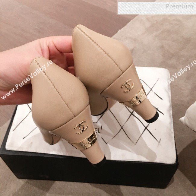 Chanel Lambskin Pearl Heel Pumps G35112 Beige 2020 (KL-0010304)