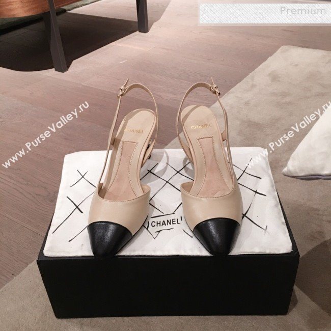 Chanel Lambskin Pearl Heel Slingbacks Pumps G34597 Beige 2020 (KL-0010308)