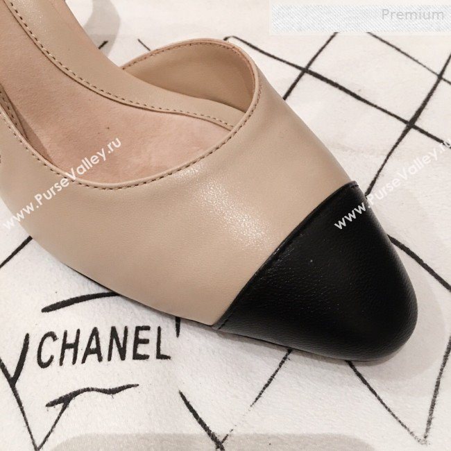 Chanel Lambskin Pearl Heel Slingbacks Pumps G34597 Beige 2020 (KL-0010308)