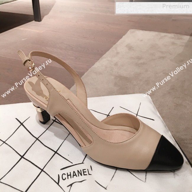 Chanel Lambskin Pearl Heel Slingbacks Pumps G34597 Beige 2020 (KL-0010308)
