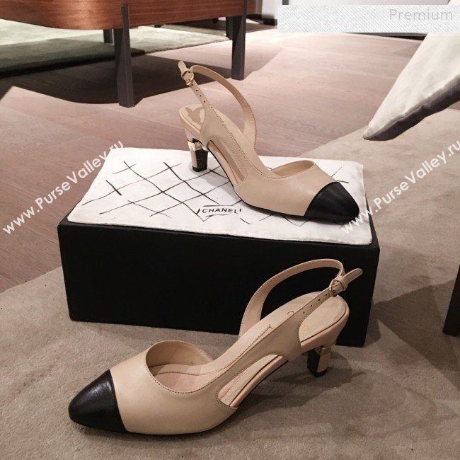 Chanel Lambskin Pearl Heel Slingbacks Pumps G34597 Beige 2020 (KL-0010308)