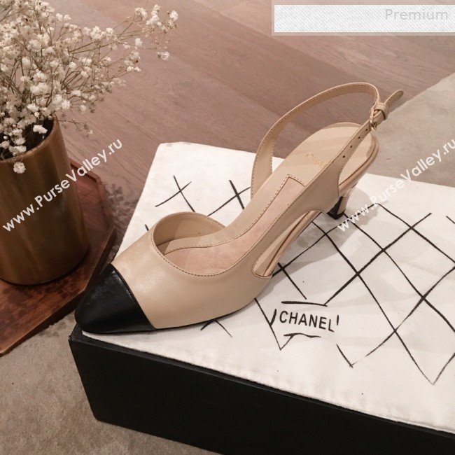 Chanel Lambskin Pearl Heel Slingbacks Pumps G34597 Beige 2020 (KL-0010308)