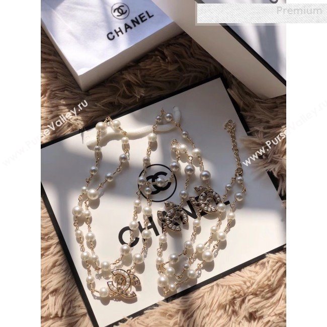 Chanel CC Pearl Chain Belt Gold 2019 (CINDY-0010319)