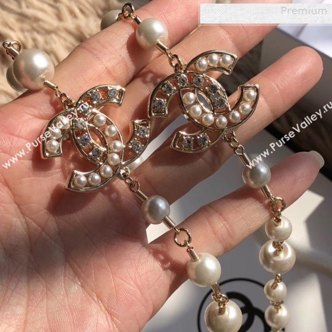 Chanel CC Pearl Chain Belt Gold 2019 (CINDY-0010319)