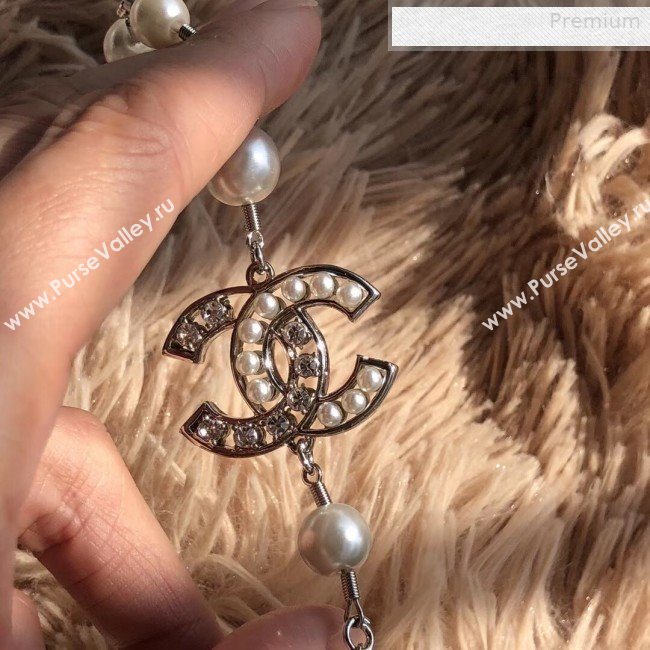 Chanel CC Pearl Chain Belt Silver 2019 (CINDY-0010320)