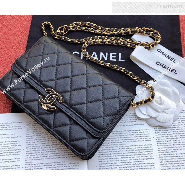 Chanel Quilted Leather Wallet on Chain WOC Black 2019 (XING-0010324)